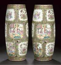 19th century A pair of Cantonese ovoid vases